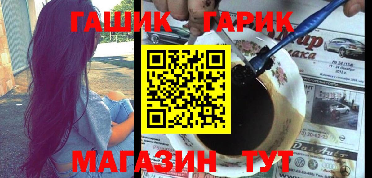  Кокаин Бердск