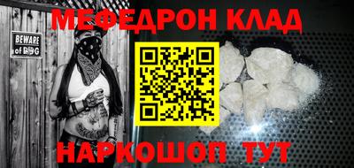 амфетамин Апрелевка