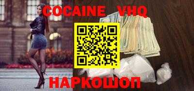 амфетамин Апрелевка