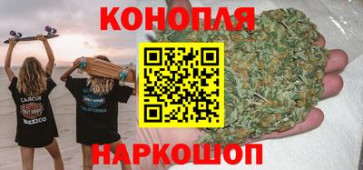 spice Апшеронск