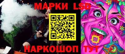 амфетамин Апрелевка
