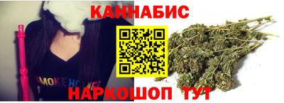 амфетамин Апрелевка