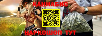 амфетамин Апрелевка