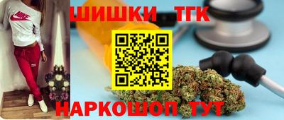 амфетамин Апрелевка