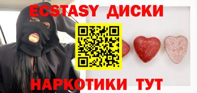 трава Аргун