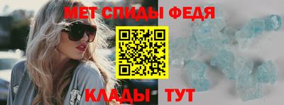 трава Аргун