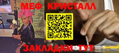 трава Аргун