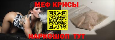 трава Аргун