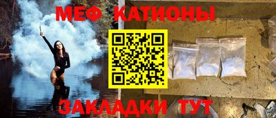 трава Аргун