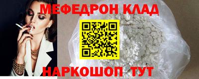амфетамин Апрелевка